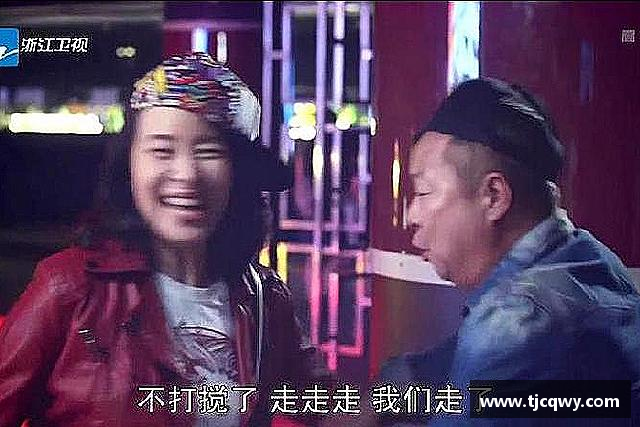 解读zoty中欧